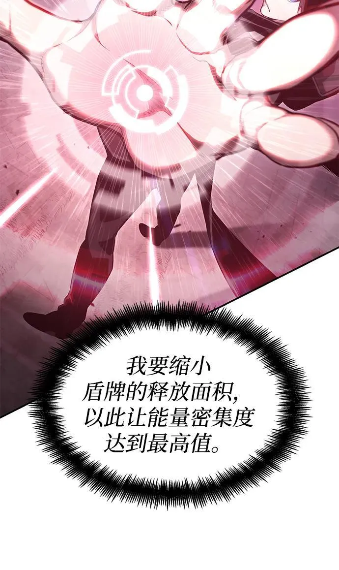 第36话 第114页