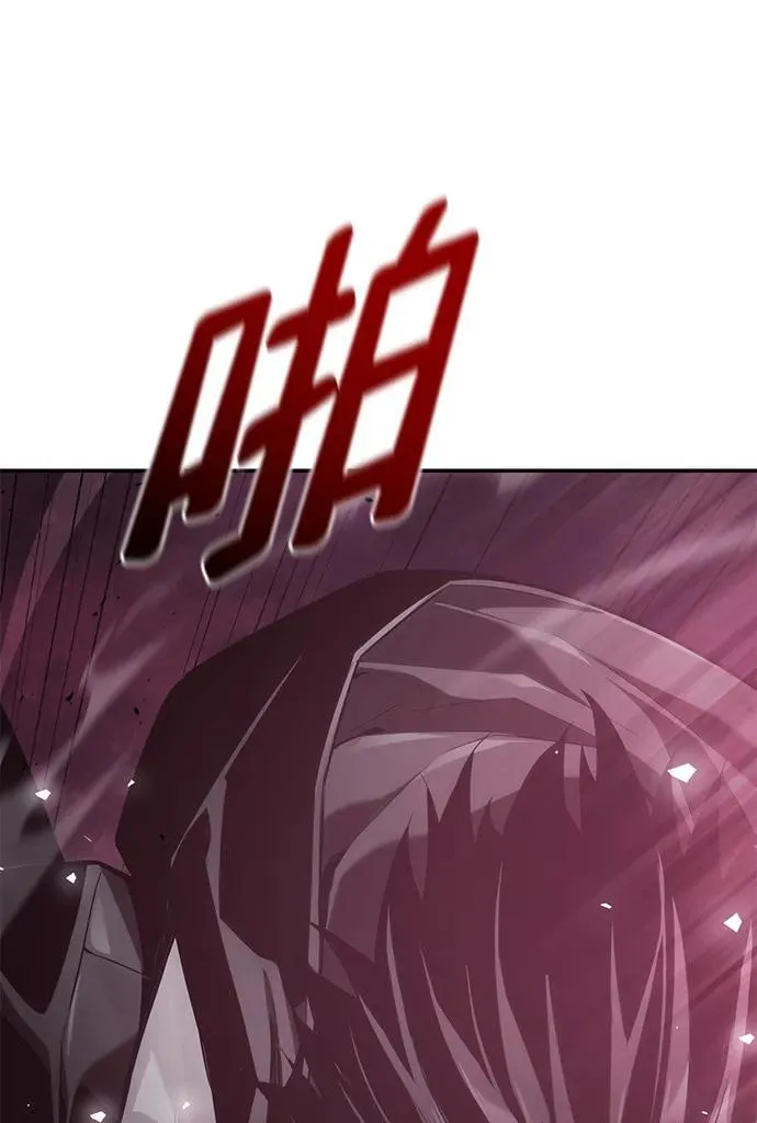 第36话 第118页