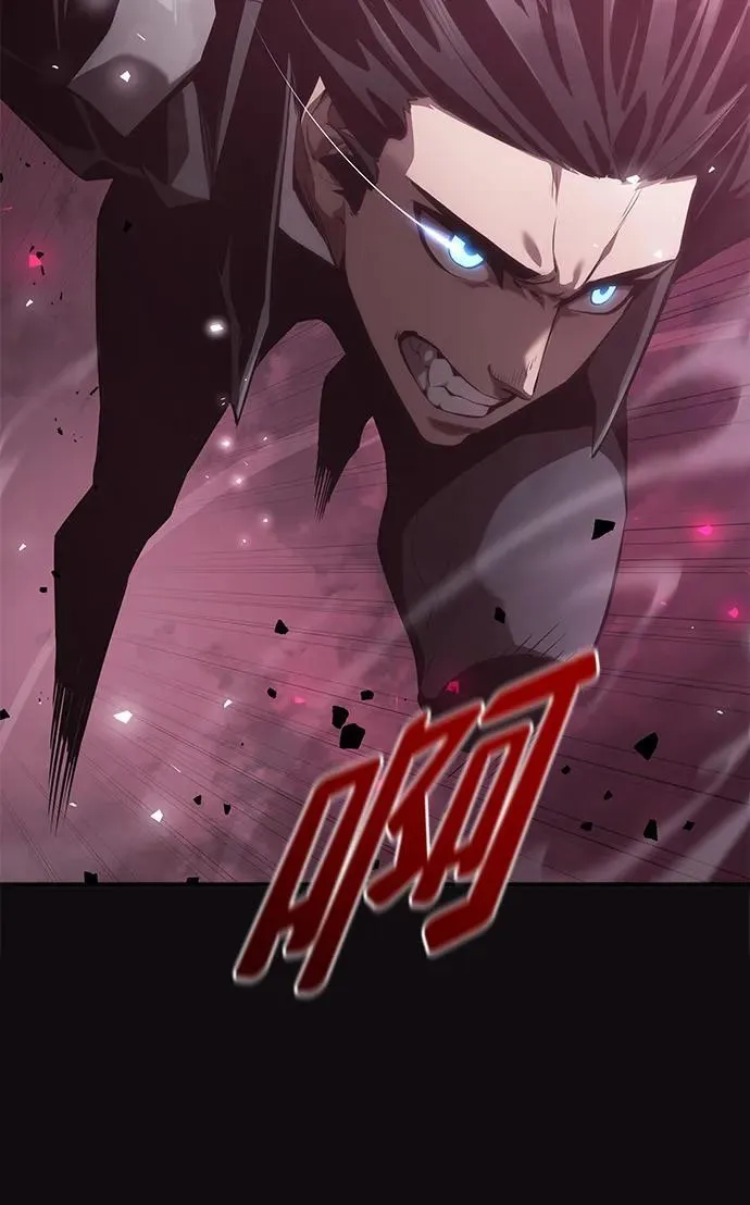 第36话 第119页