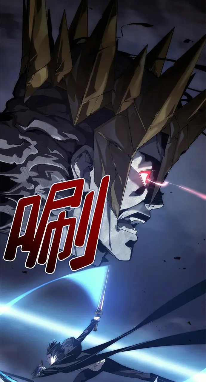第36话 第122页