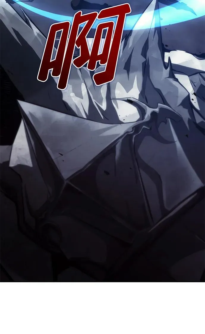 第36话 第123页