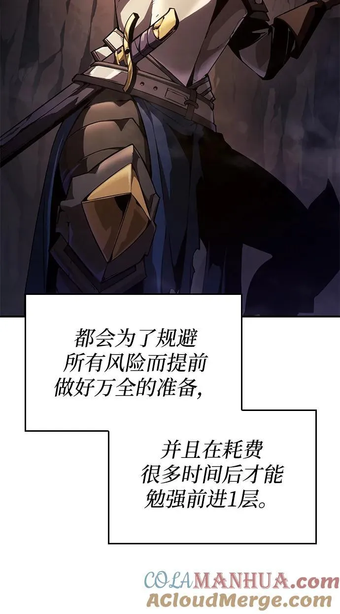 第36话 第129页