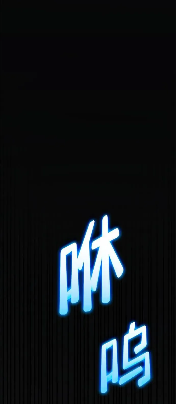 第37话 第15页