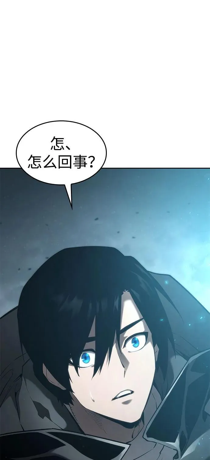 第37话 第40页