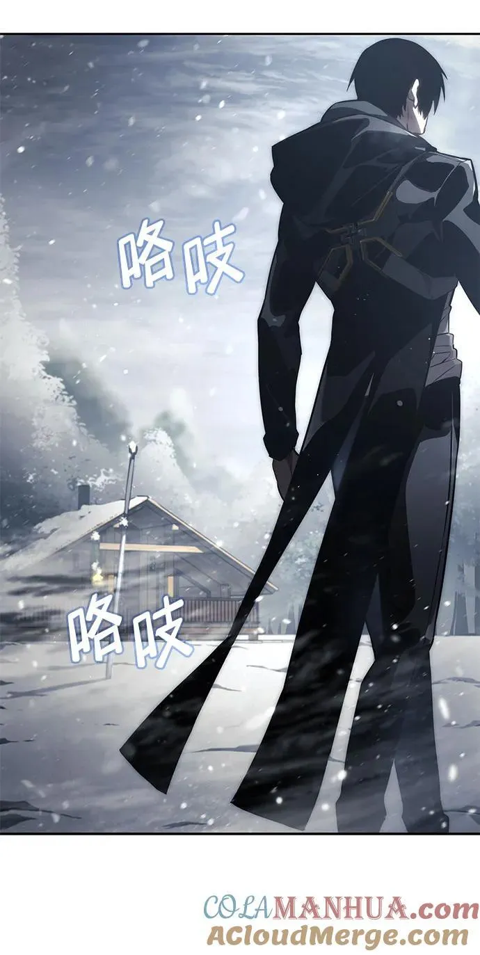 第37话 第45页