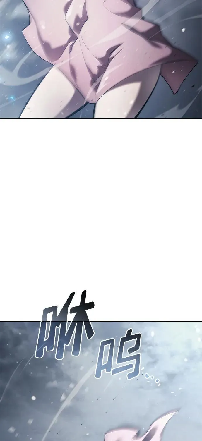 第37话 第66页