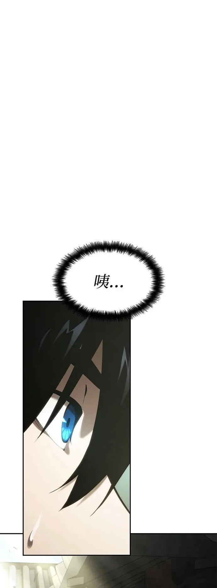 第37话 第108页