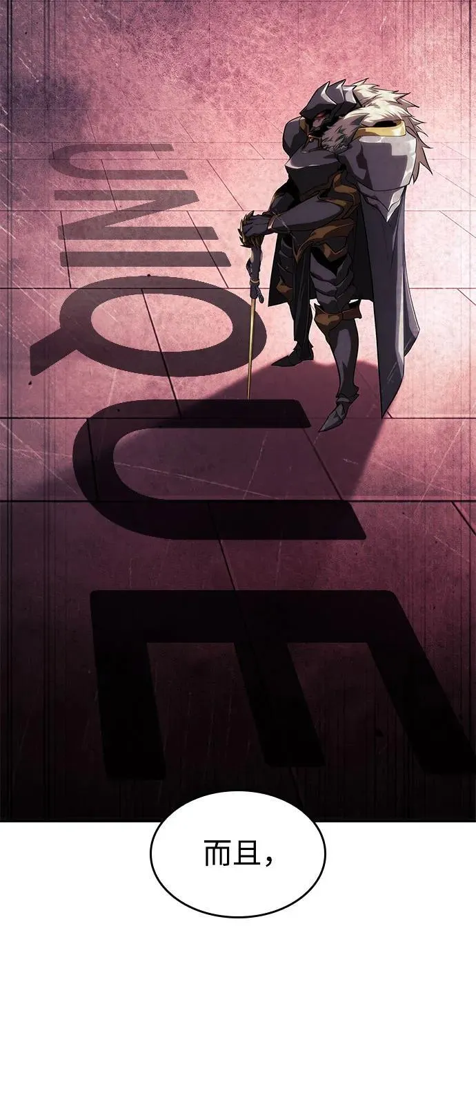 第37话 第135页