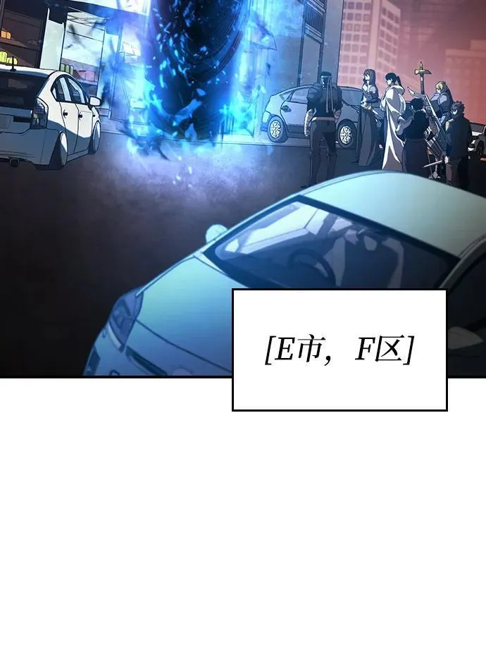 第38话 第46页