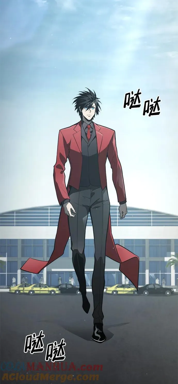第39话 第21页