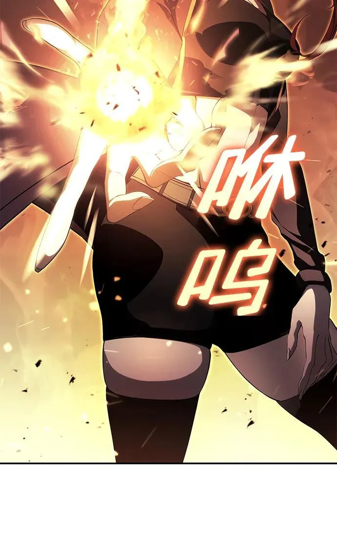 第39话 第59页