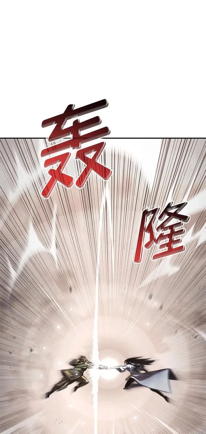 第39话 第98页