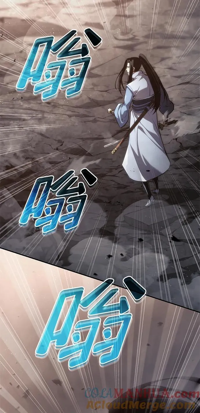 第39话 第105页