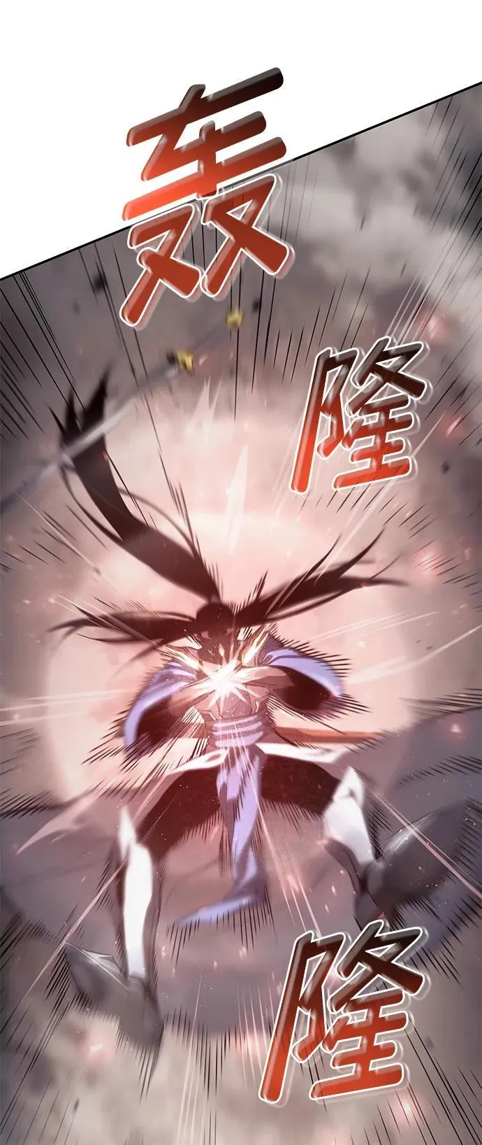第39话 第108页
