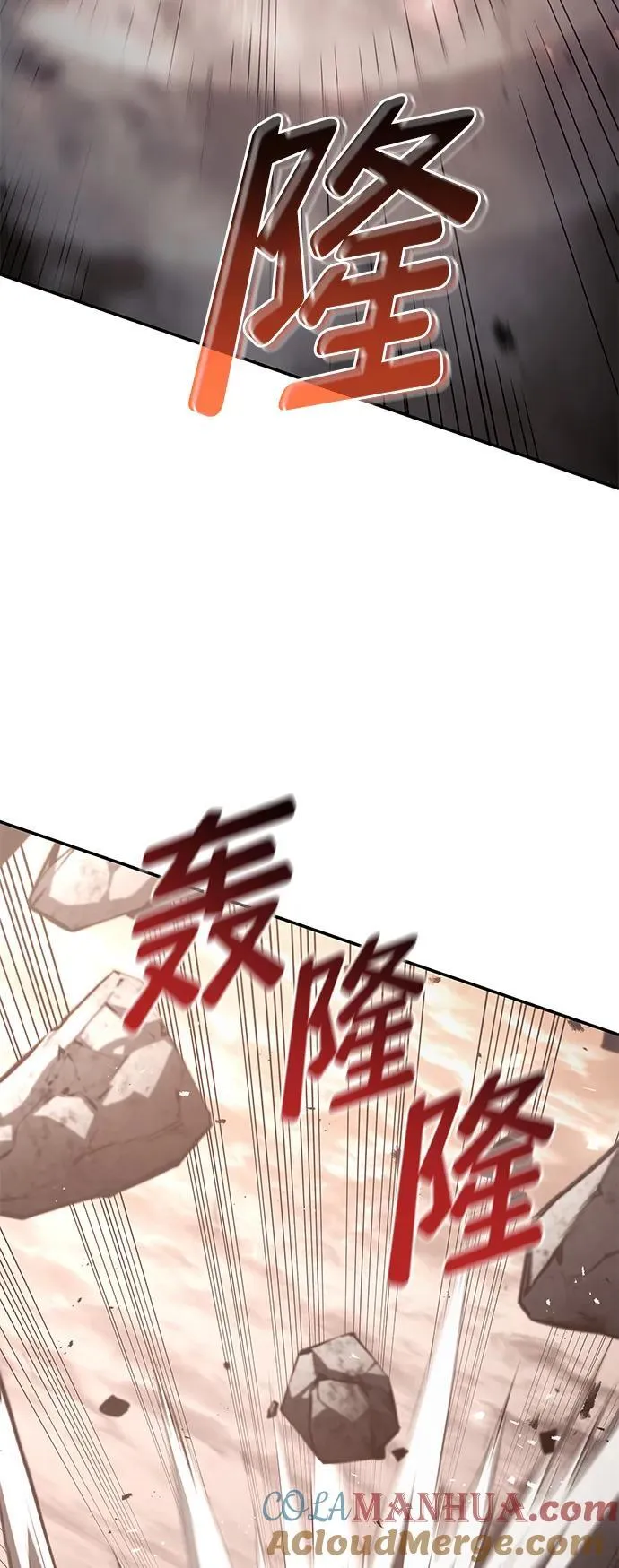 第39话 第109页