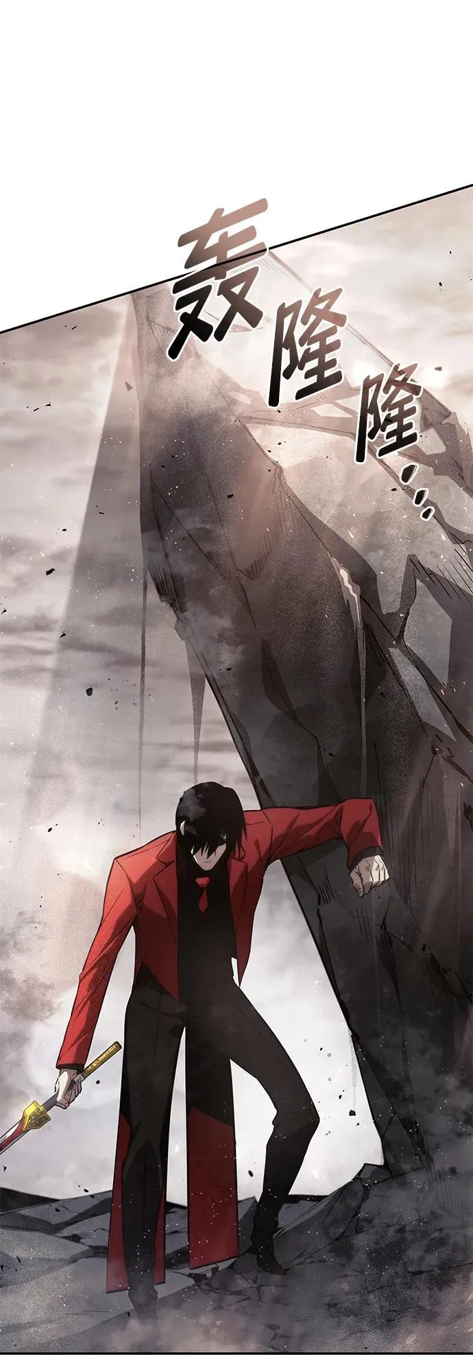 第39话 第114页