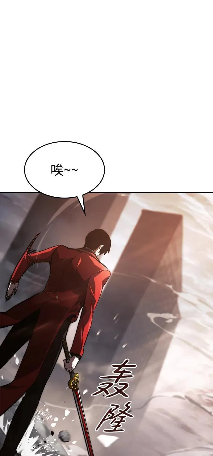 第39话 第115页