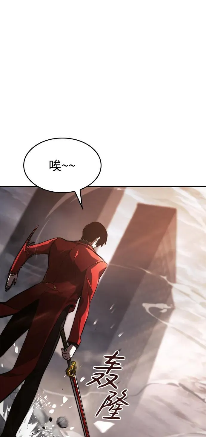 第40话 第6页