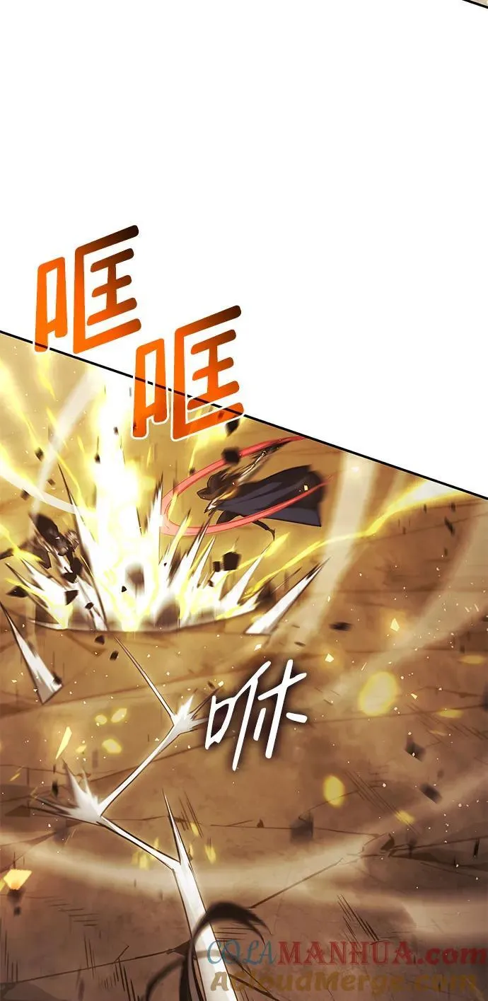 第40话 第37页