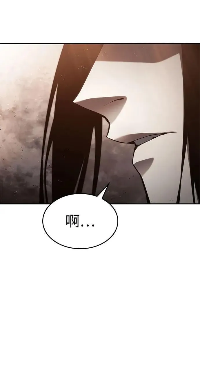 第41话 第24页