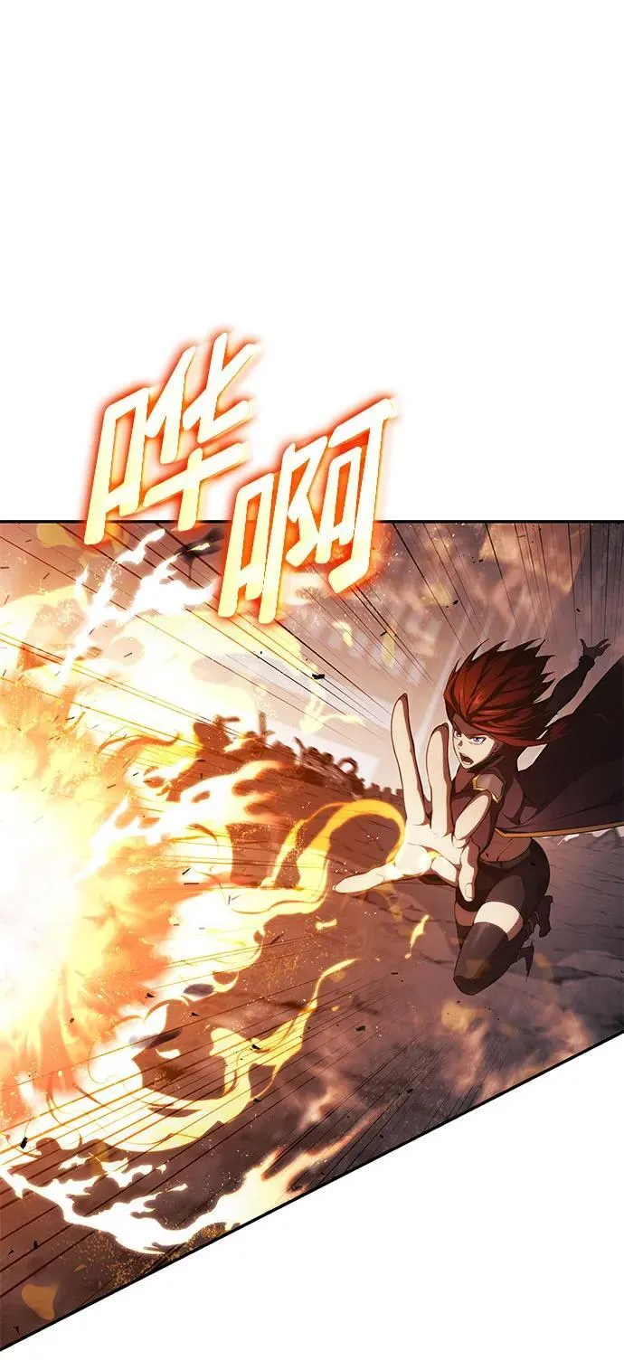 第41话 第27页