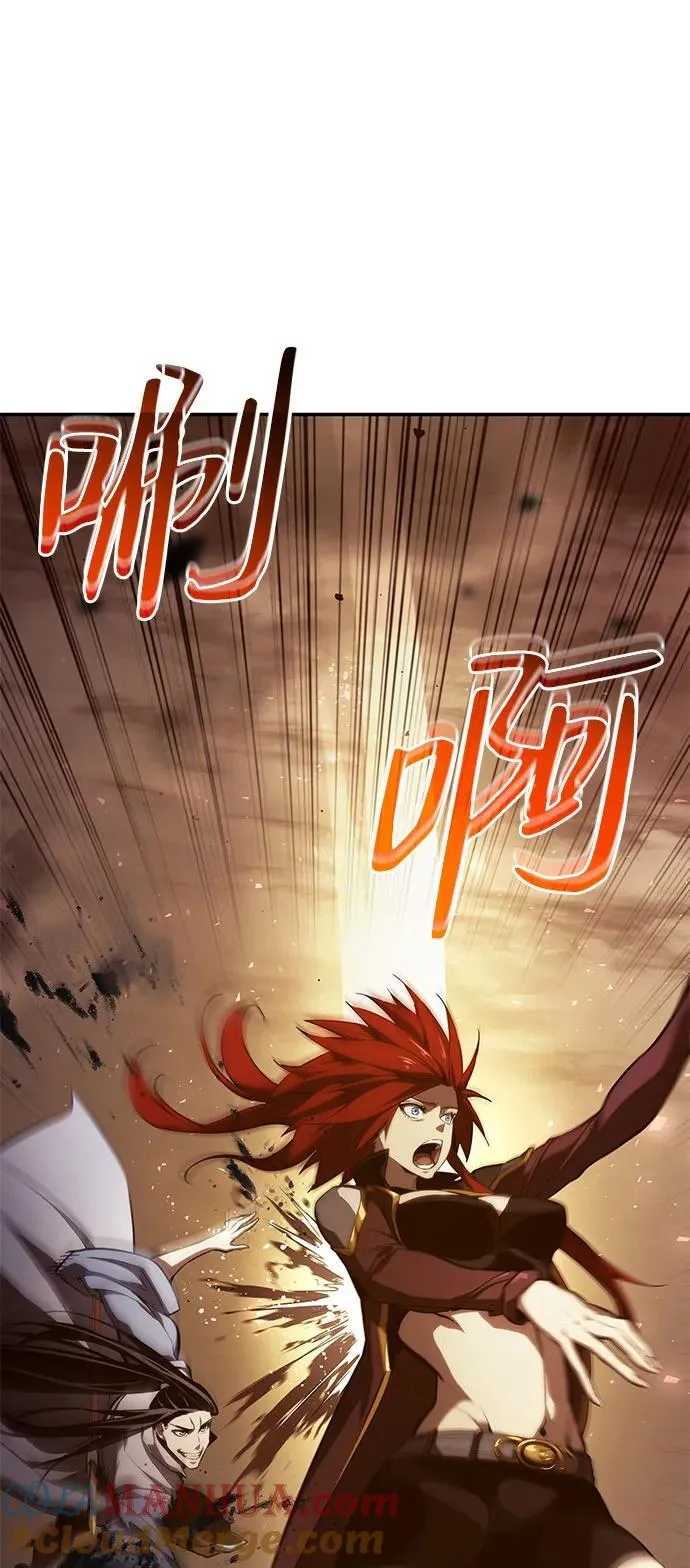 第41话 第29页