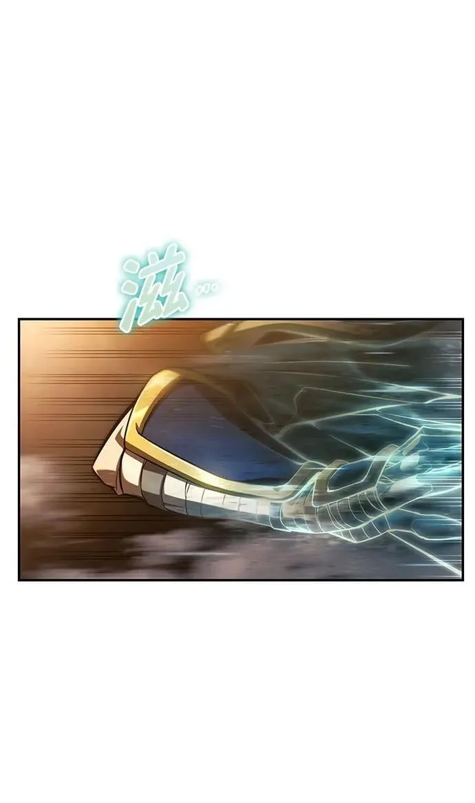 第41话 第42页