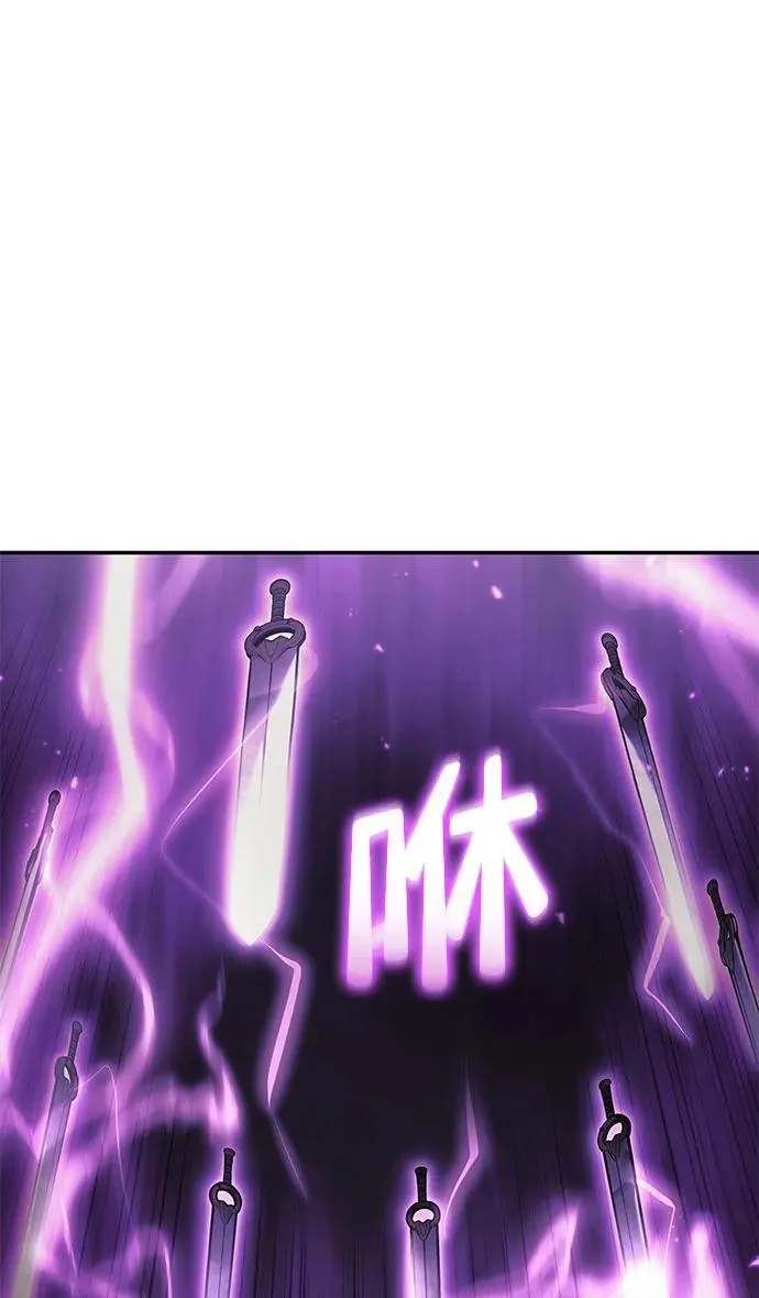 第41话 第78页