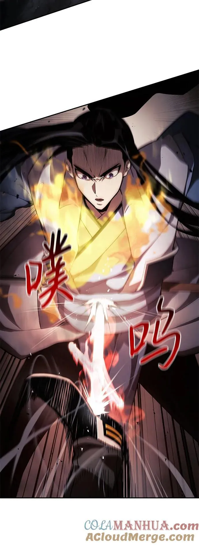 第42话 第19页