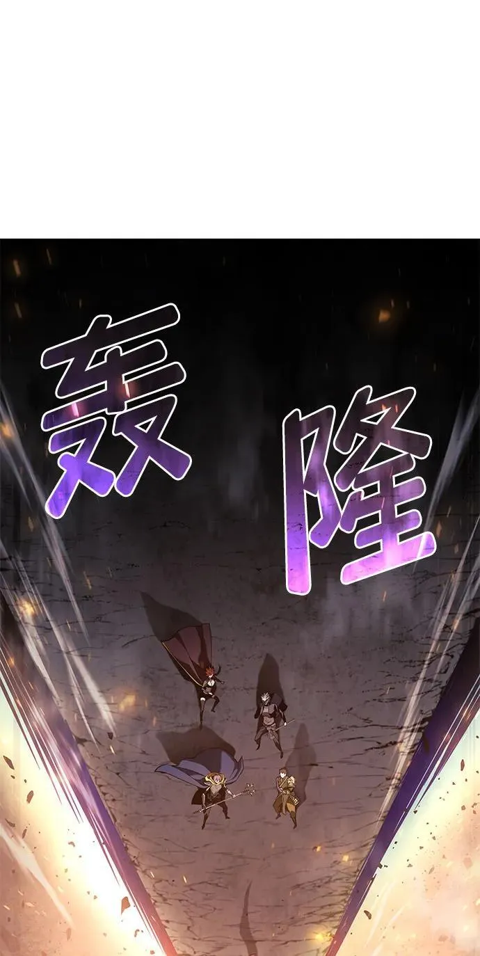 第42话 第47页