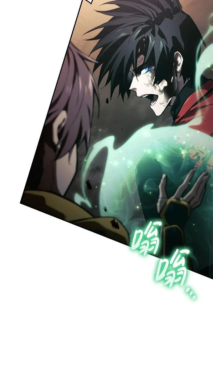 第42话 第50页