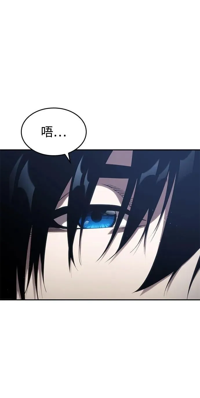 第42话 第63页