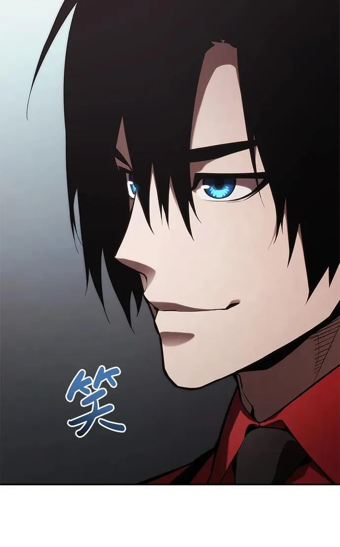 第43话 第64页