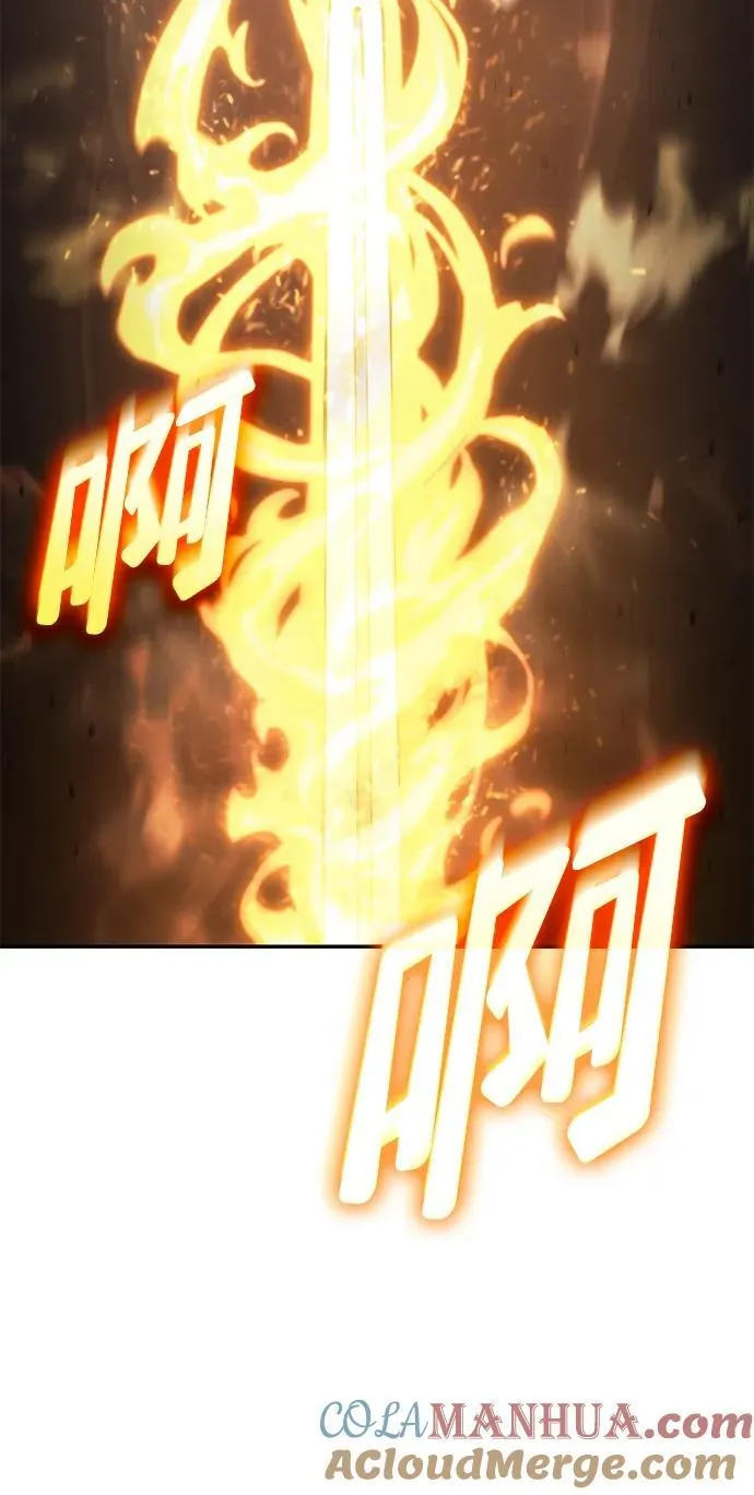 第44话 第61页