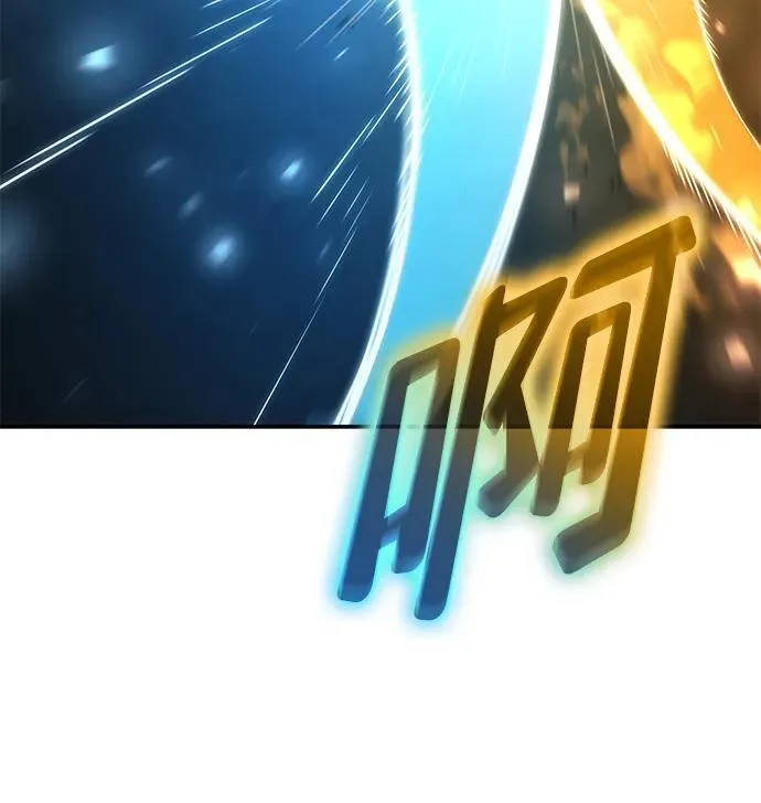 第44话 第84页