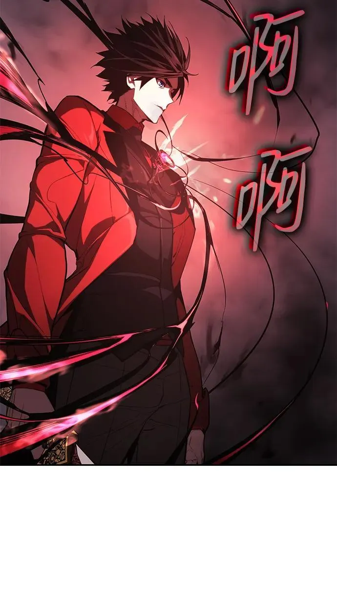 第44话 第102页