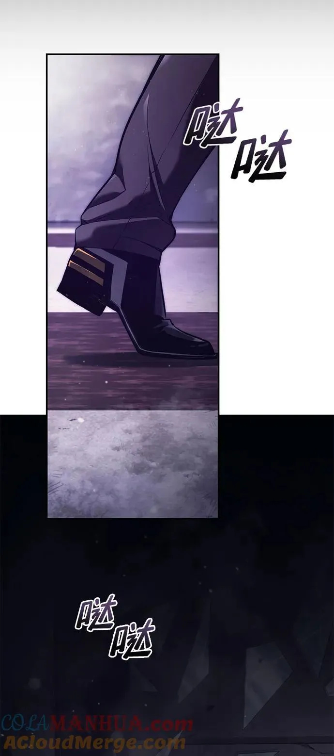 第45话 第21页