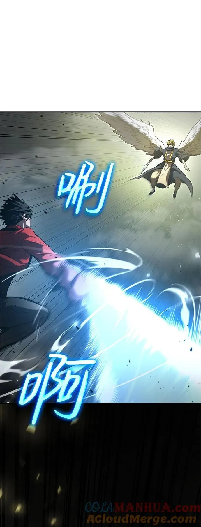 第45话 第49页