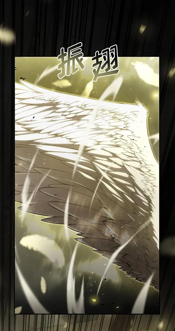 第45话 第50页