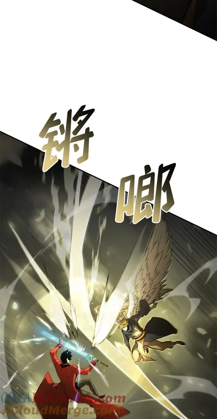 第45话 第53页