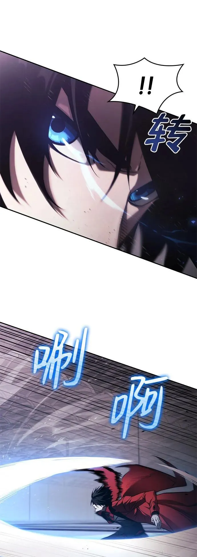 第45话 第102页