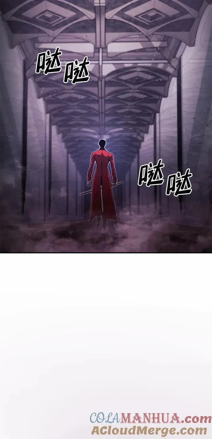 第46话 第29页