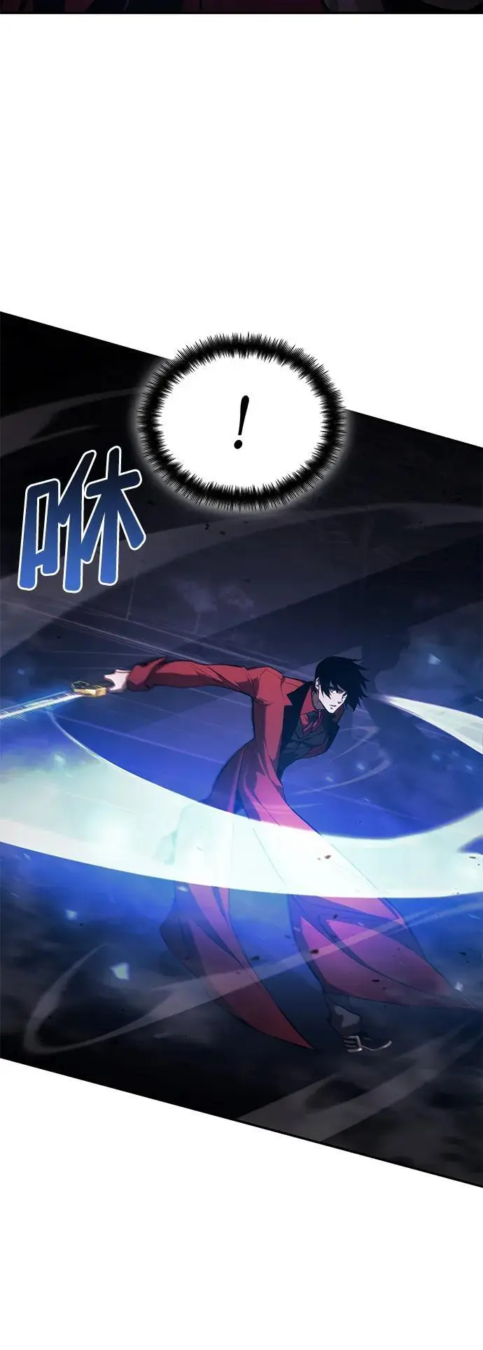 第46话 第35页