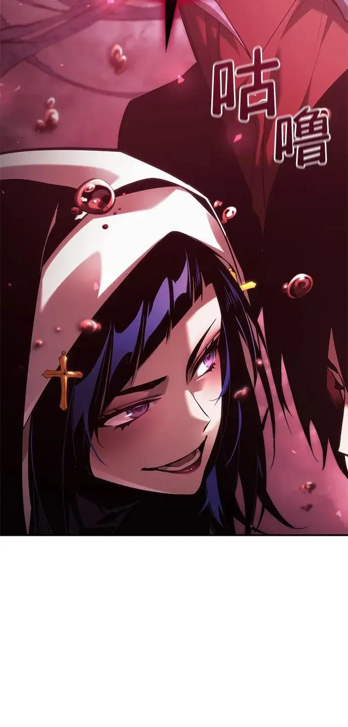 第46话 第59页