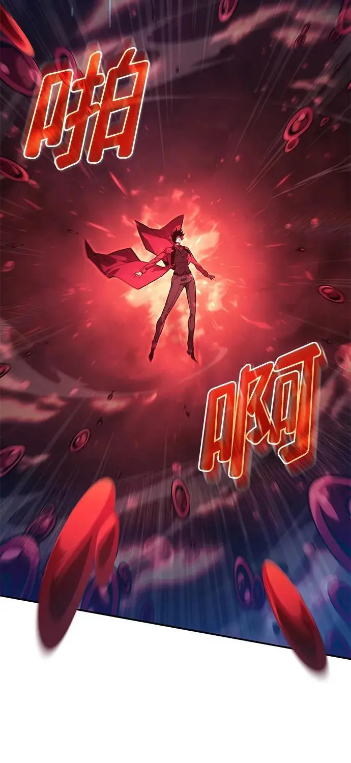 第46话 第76页