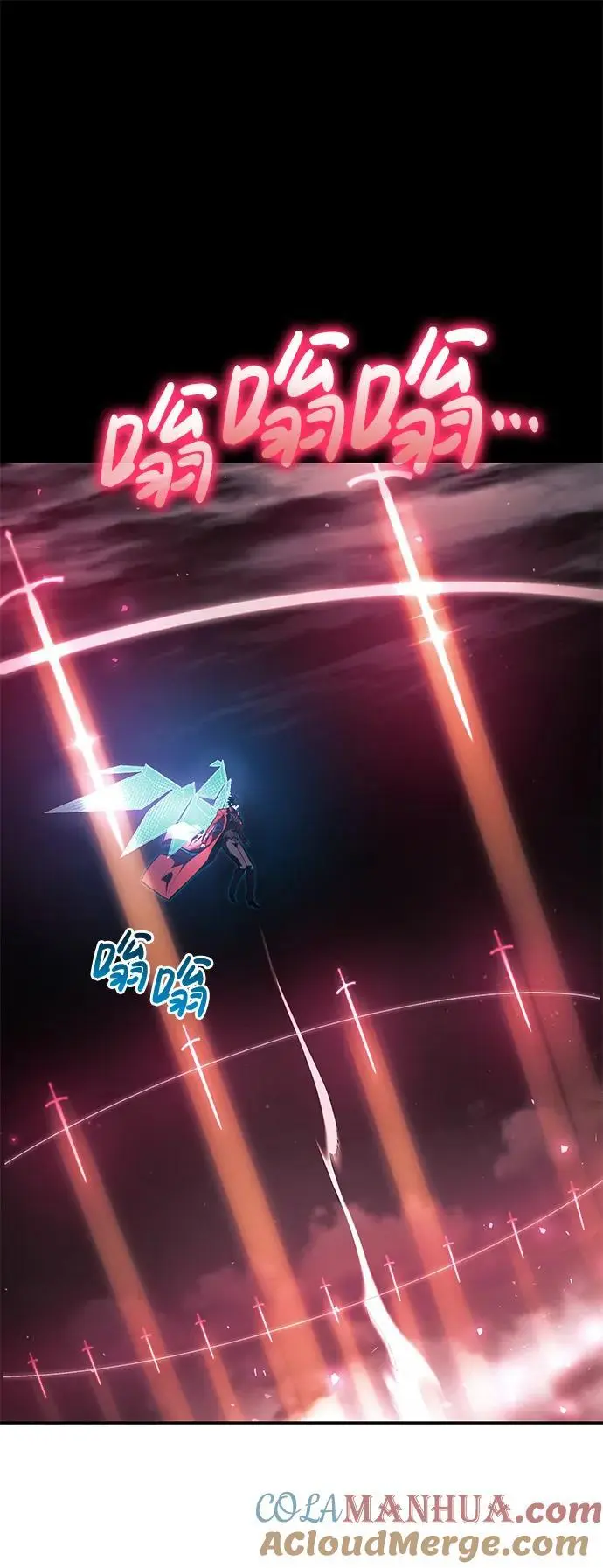 第46话 第89页