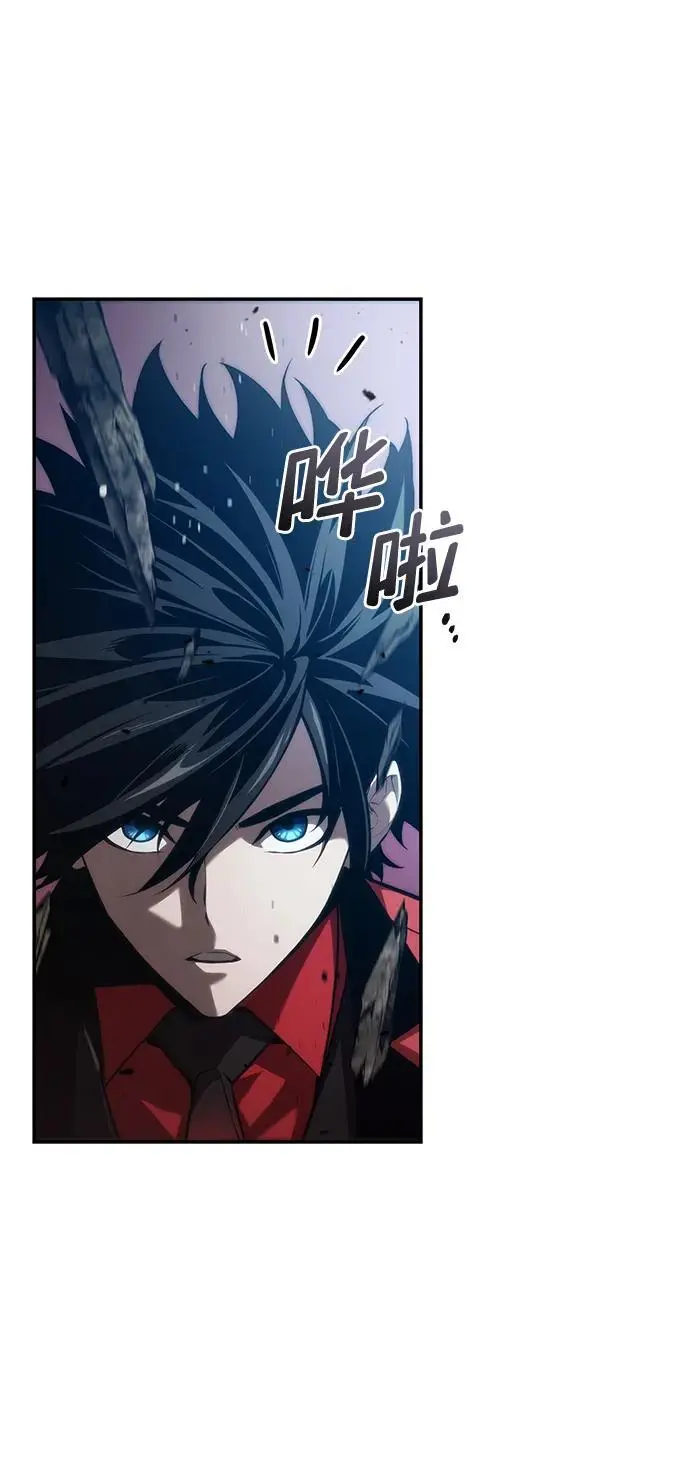 第46话 第95页