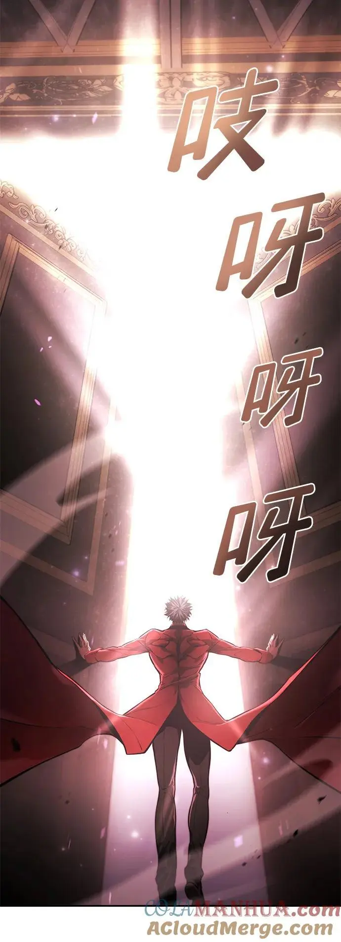 第46话 第105页