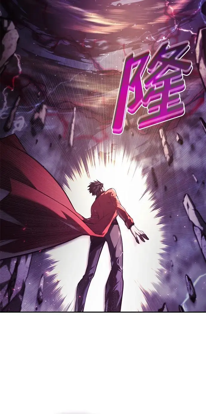 第46话 第111页
