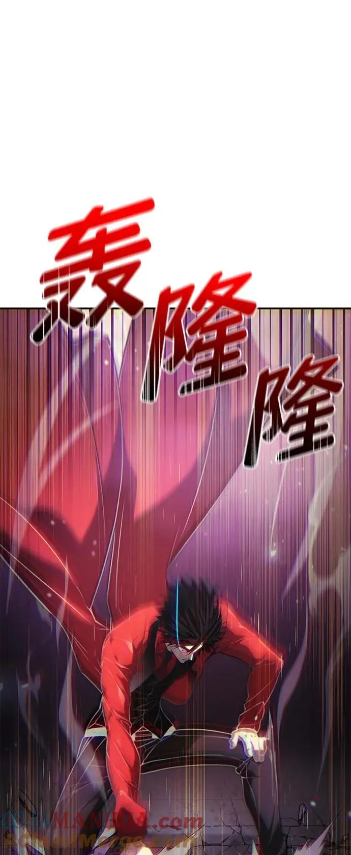 第46话 第113页